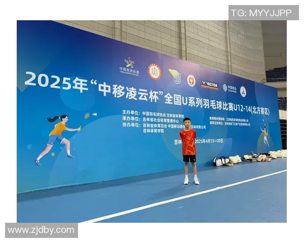 南京羽毛球队在杯赛中的意识表现分析与总结 南京羽毛球队在杯赛中的意识表现分析与总结