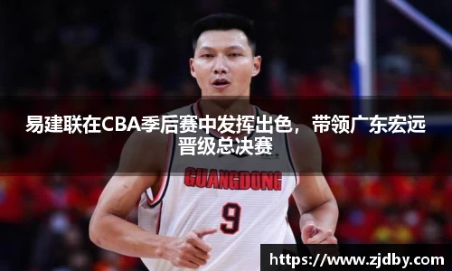 ac米兰体育