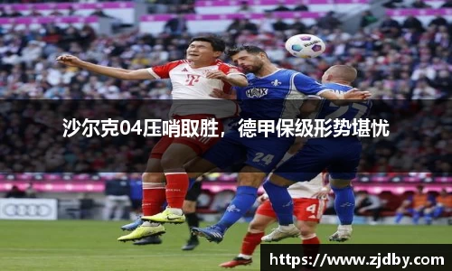 ac米兰体育