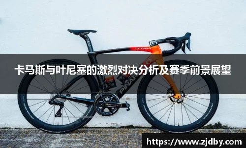 ac米兰体育