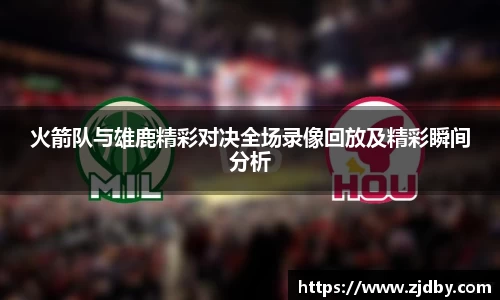 米兰官网