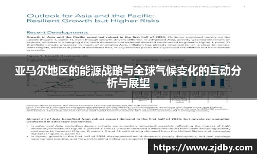 米兰官网