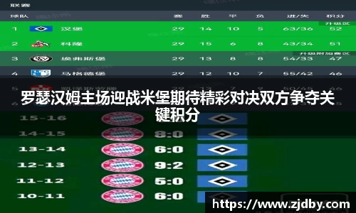 ac米兰体育