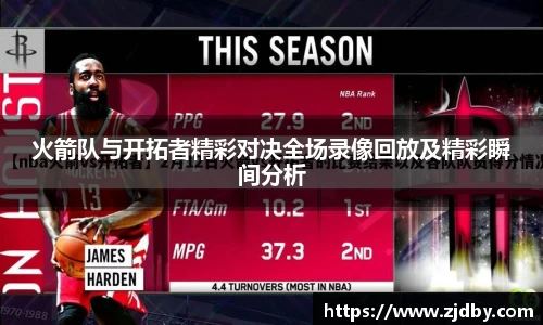 ac米兰体育