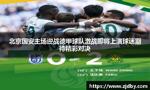 米兰官网