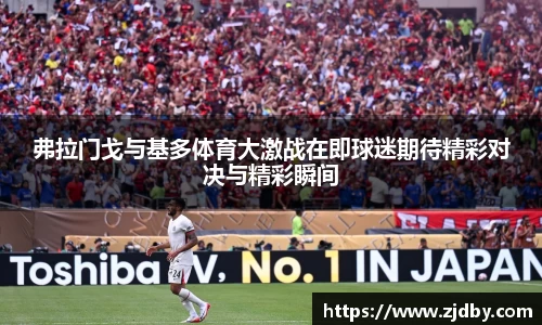 米兰官网
