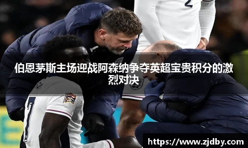 米兰官网