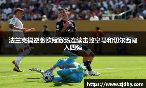 ac米兰体育