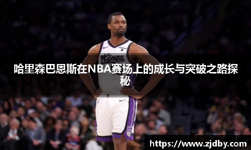米兰官网