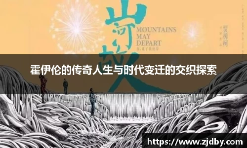 米兰体育官网