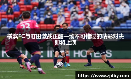 ac米兰体育