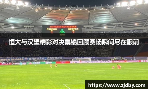 米兰体育官网
