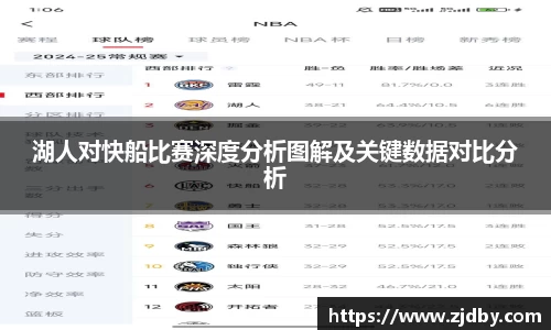 ac米兰体育