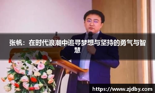 米兰官网