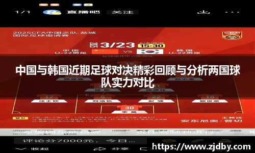 ac米兰体育