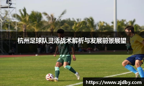 米兰官网