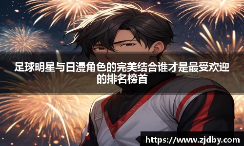 米兰官网