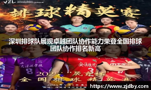 米兰体育官网